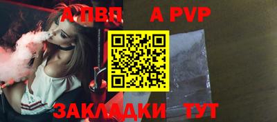 эйфоретик Малгобек