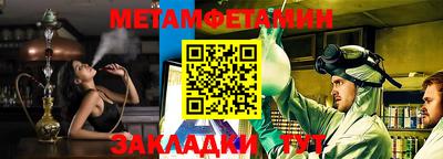 эйфоретик Малгобек