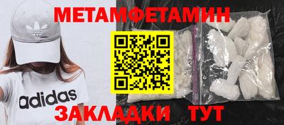 гашиш Усть-Джегута
