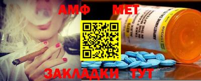 сатива Малоярославец