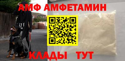 сатива Малоярославец
