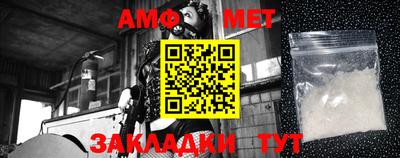 сатива Малоярославец