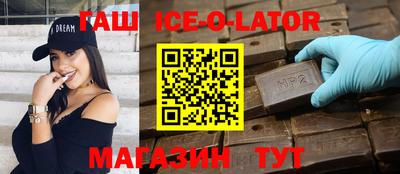 сатива Малоярославец