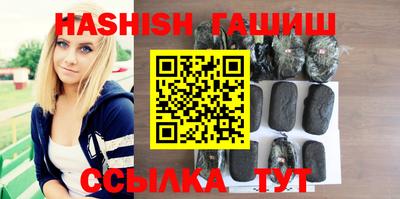 сатива Малоярославец