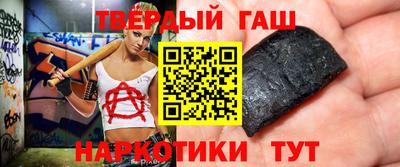 эйфоретик Малгобек
