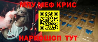 эйфоретик Малгобек