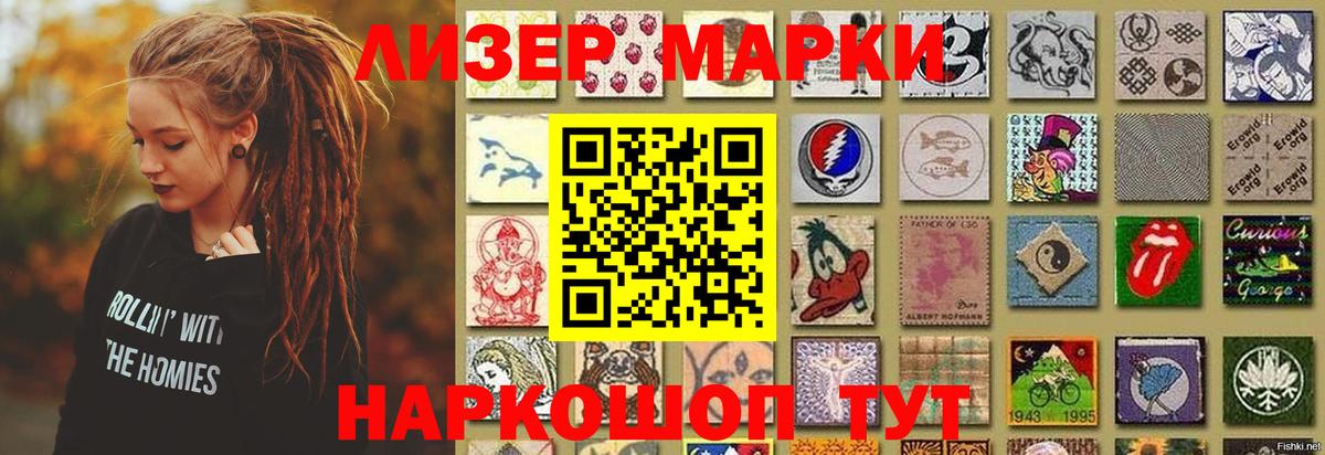 ОМГ ОМГ   ЛСД экстази кислота  Вход с VPN  Георгиевск  LSD-25 экстази кислота 